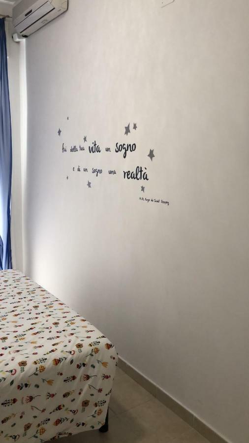 Mare D'Amare Bed & Breakfast San Benedetto del Tronto Exterior photo
